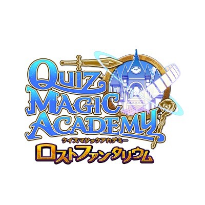 大型機台衍生機智問題 RPG 手機遊戲《問答魔法學院 失落奇幻元素》於日本推出