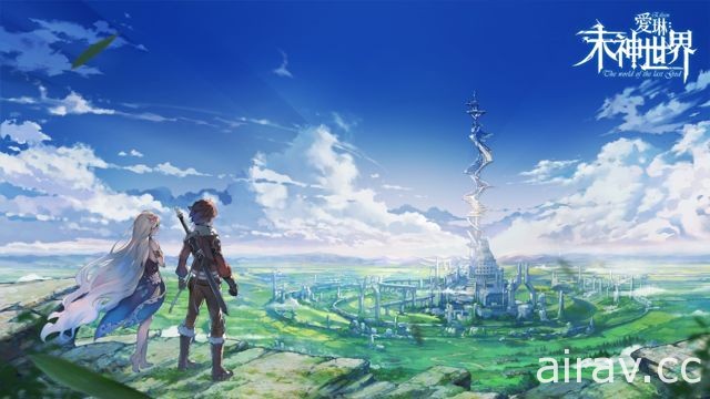 日式動漫 RPG 手機遊戲《愛琳：末神世界》公開劇情序章介紹