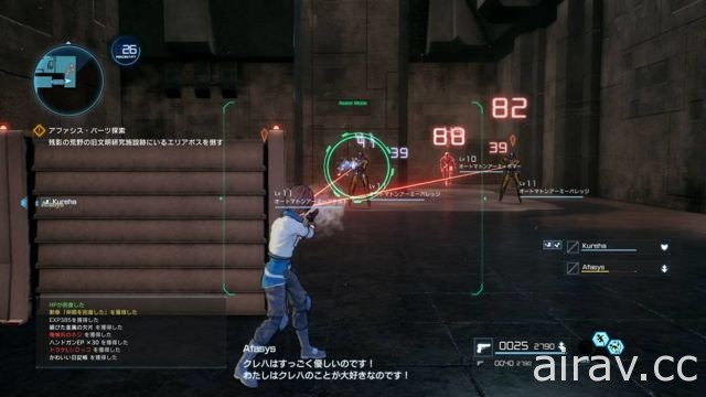 《刀剑神域 夺命凶弹》公布线上要素 除对战与共斗外还能进行竞时赛