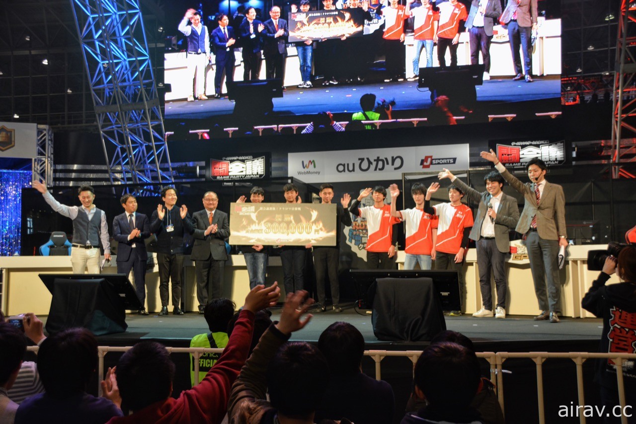 《皇室戰爭》日韓代表跨國大對決！韓國職業選手抱走 30 萬日圓獎金