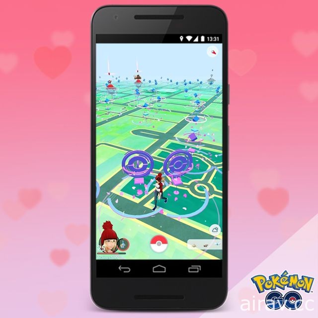 《Pokemon GO》慶祝情人節活動開跑 捕捉愛心魚、吉利蛋星星沙子提升為三倍