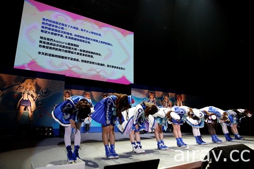 《Love Live! Sunshine!!》Aqours 亞洲巡迴公演最終場 全員首度訪台留下美好回憶