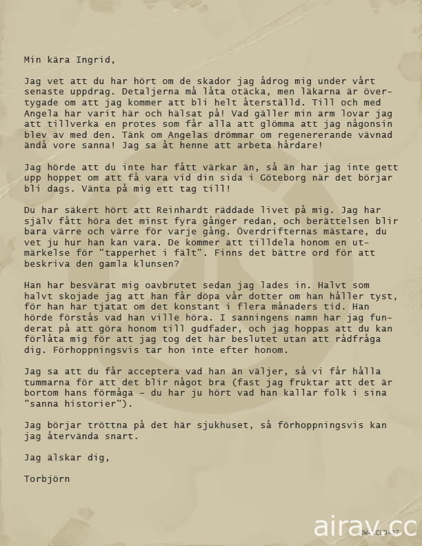 《斗阵特攻》曝光“托比昂给妻子的一封信” 提示第 27 位新英雄情报