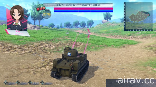 《少女与战车 战车梦幻大会战》介绍线上对战概要 以及各项游戏系统情报