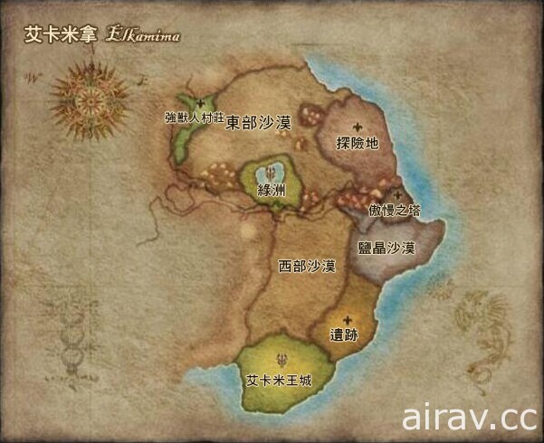 《战乱之声2》地图“艾卡米拿”近日释出 官方强调：台版即将追上韩版内容