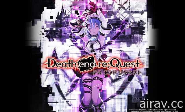 PS4 懸疑驚悚 RPG 遊戲《Death end re;Quest》繁體中文版將於春季發售