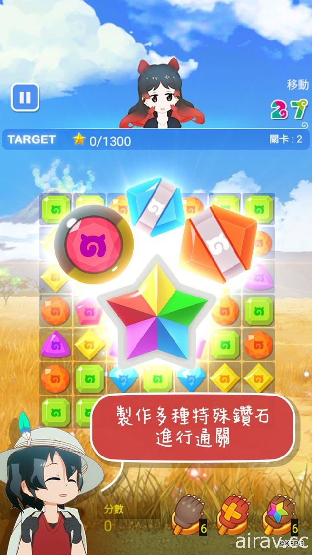 是擅长消消乐的朋友呢！《动物朋友：拼图游戏》中文版正式上线