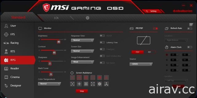 微星發表 MPG 系列曲面電競顯示器新機款 加入 RGB 燈條設定 顯示遊戲中血量、子彈數等資訊
