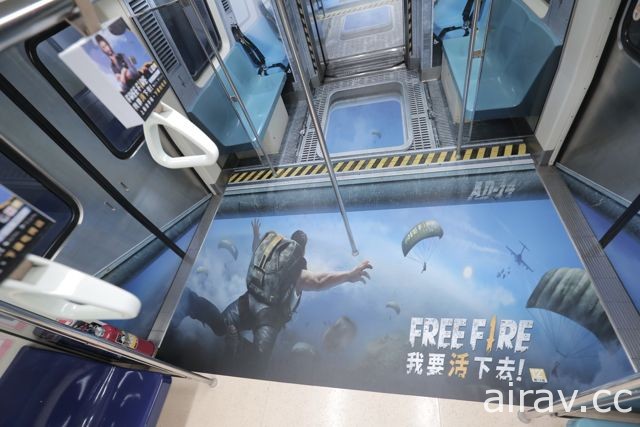 《Free Fire - 我要活下去》改版推出四位全新角色 遊戲場景於台北捷運列車忠實呈現