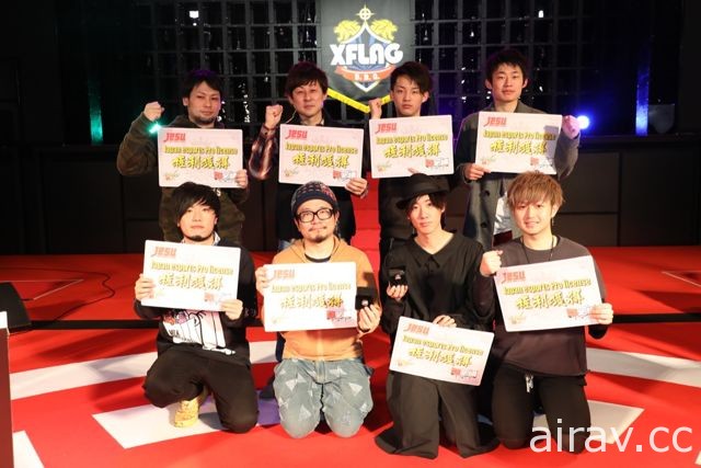 《怪物彈珠》誕生兩組職業選手 於決勝戰爭奪總獎金 1000 萬日圓
