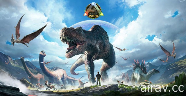 VR 新作《方舟公園》預定 3 月底全球同步發售 近距離探索多種恐龍與遠古生物
