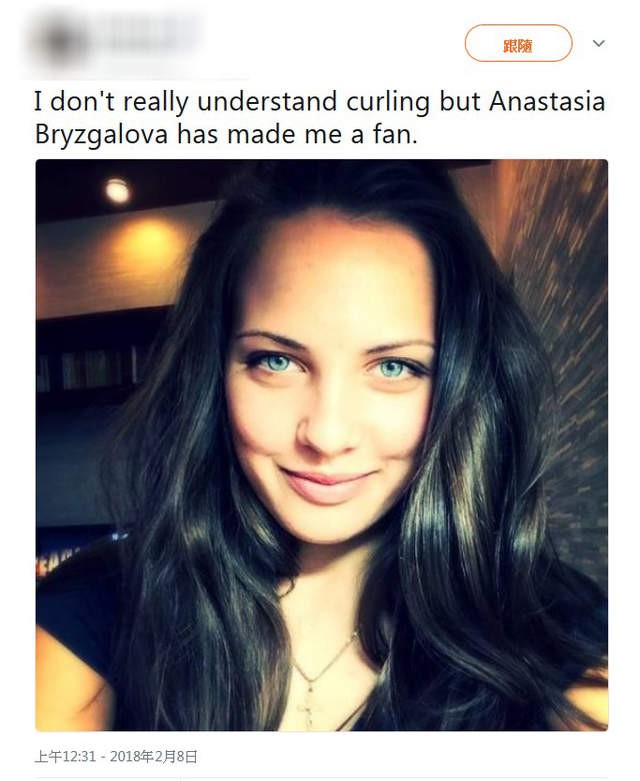 《冰壺美女Anastasia》凌厲的眼神讓人忍不住替她加油
