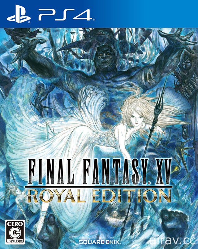 《Final Fantasy XV：Royal Edition》今日上市 釋出逗趣新廣告