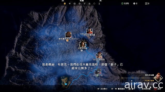 《极地战嚎 5》副制作人访问公开 期望玩家恣意探索蒙大拿风光 游戏中将无微交易系统