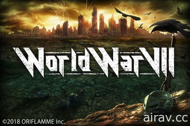 即時戰略遊戲《Chaos Centurions》更名《World War VII》發佈 Android 版本