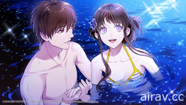 女性向恋爱冒险游戏《七罪绯红》繁体中文版 5 月 8 日发售
