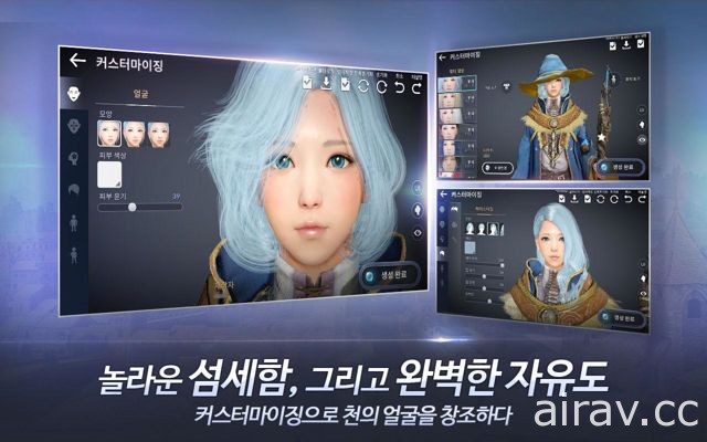 《黑色沙漠 Mobile》於韓國正式推出 於手機平台重現線上遊戲特色