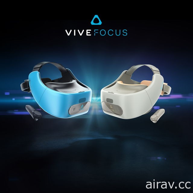 HTC 宣布獨立運作 VR 裝置 VIVE Focus 今年將於全球上市