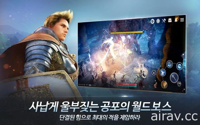 《黑色沙漠 Mobile》于韩国正式推出 于手机平台重现线上游戏特色