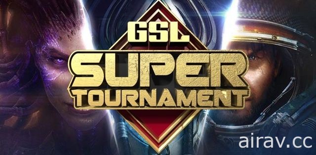 2018《星海争霸 2》GSL Code S 全球联赛第二季资格赛 台湾选手 Has 等跨海参战