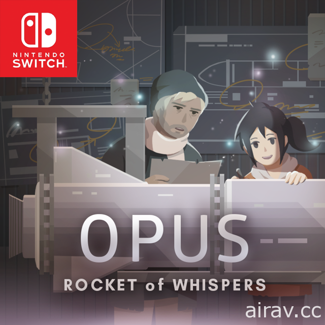 台灣遊戲《OPUS：靈魂之橋》今日正式登陸 Nintendo Switch 展開七天優惠活動
