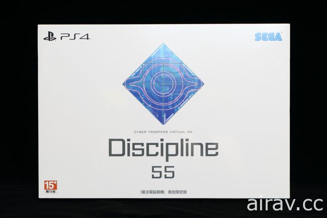 【開箱】《魔法電腦戰機》PS4 首批限定版「Discipline 55」一覽 集合歷代珍貴資料