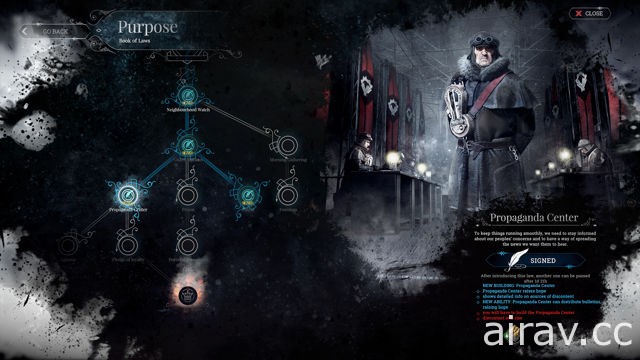 《这是我的战争》团队新作《冰封庞克 Frostpunk》揭露秩序机制与游戏封面图