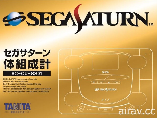 日本 TANITA 推出 SEGA SATURN 经典主机造型体脂计 限量 1122 台