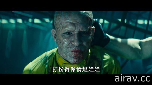 《死侍 2》釋出終極版預告影片 想組超級英雄團隊請上人力銀行