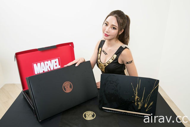 宏碁與  Marvel 漫威合作《復仇者聯盟》特別版筆記型電腦今日上市
