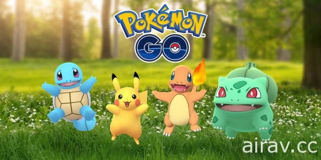 《Pokemon GO》「關都週」即將登場 社群日電龍可學會「龍之波動」