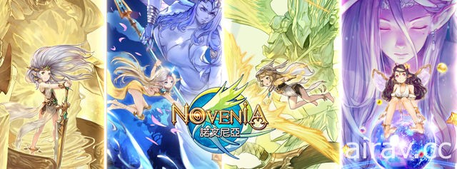 日系连珠消除 RPG 手机游戏《诺文尼亚》推出全新版本 新增服装系统及精灵副本玩法