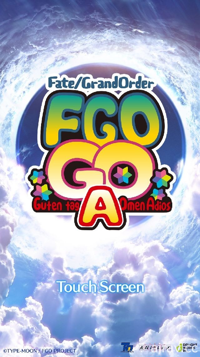 取回失落的四月二日！《Fate/Grand Order GOA》問世並宣布結束營運