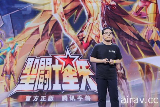 騰訊宣布獲得《聖鬥士星矢》真人網劇授權 手機遊戲最新宣傳影片亮相