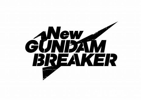 《新 鋼彈創壞者》公布鋼普拉改裝要素、巨大敵機戰鬥場面 以及夜鶯等四台新機體