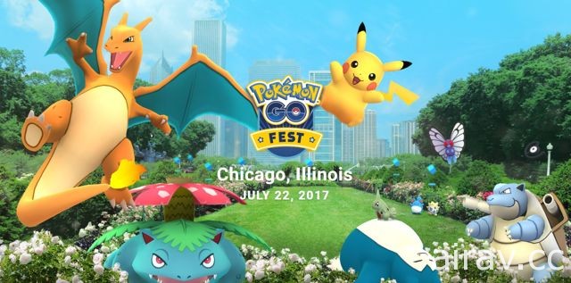 Niantic 預估將花費超過 150 萬美元與多位參加 Pokémon GO Fest Chicago 玩家達成和解