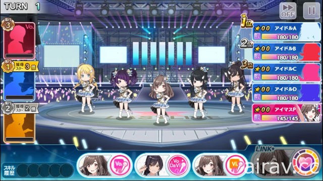 手機網頁遊戲新作《偶像大師 閃耀色彩》於日本上市 培育偶像團體進行藝能活動！