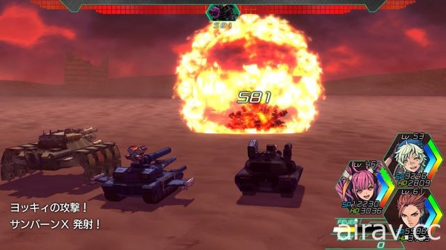 【试玩】《坦克战记 异传 - 末日余生 -》开战车奔驰于东京沙漠 粉碎巨大怪物