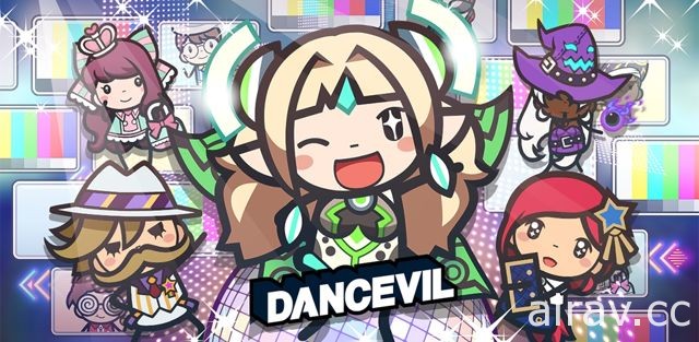 音乐舞蹈游戏《Dancevil》宣布展开删档封测 以舞会友一圆明星梦