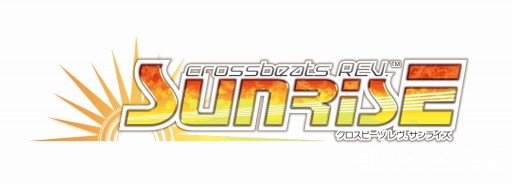 CAPCOM 音乐节奏游戏《CROSS × BEATS》宣布将于 2018 年 6 月 25 日结束营运