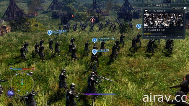 《皇帝圣印战记》公布游戏系统 根据选择改变的历史、战场瞬息万变的“战况指挥模式”