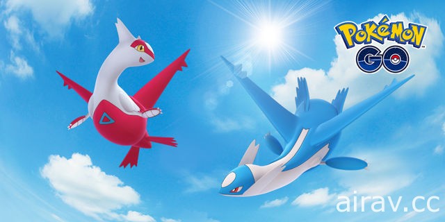 《Pokemon GO》傳說的寶可夢「拉帝亞斯」及「拉帝歐斯」降臨團體戰