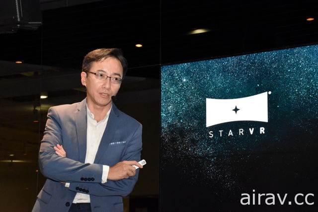 宏星正式在台引進虛擬實境裝置 StarVR　結合 210 度水平視野搶攻遊樂場市場