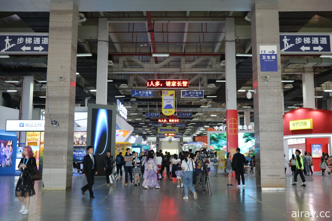 第 14 屆中國國際動漫節即日起正式揭幕！AB 兩館共計六層樓豐富展品登場