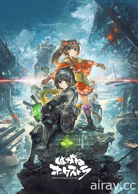 战略 RPG 手机游戏《钢铁交响乐》预计在 2018 年 5 月 31 日终止营运