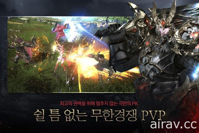 《天堂 2》團隊打造手機新作《Kaiser 凱薩》於韓國開放預先註冊 主打一對一交易系統