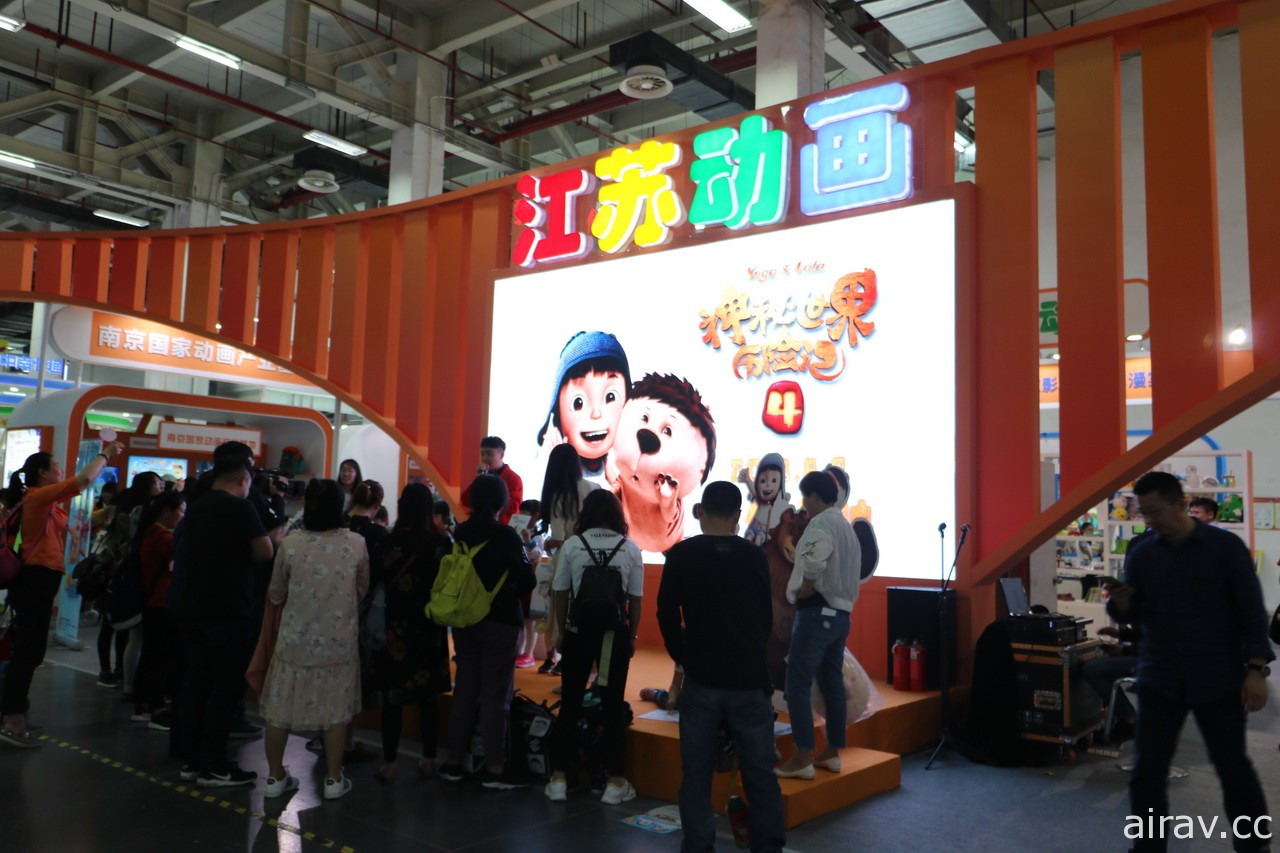 第 14 届中国国际动漫节即日起正式揭幕！AB 两馆共计六层楼丰富展品登场