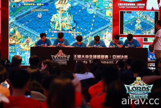 《王国纪元》王国大帝全球巡回赛亚洲决赛由韩国 S8S 战队称霸 全新“决战序曲”曝光