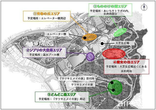 “吉卜力公园”预计 2022 年开业 打造《龙猫》《魔女宅急便》等经典场景