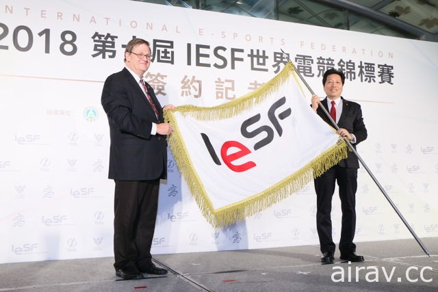 IESF 世界電競錦標賽 11 月登陸高雄 《CS：GO》《LOL》《鐵拳 7》確定為比賽項目